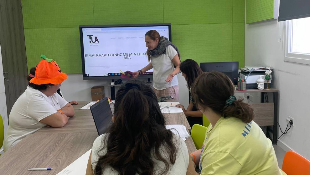 TUA project pilots the “Express Yourself” E-learning Platform for Young People with Mental Disabilities