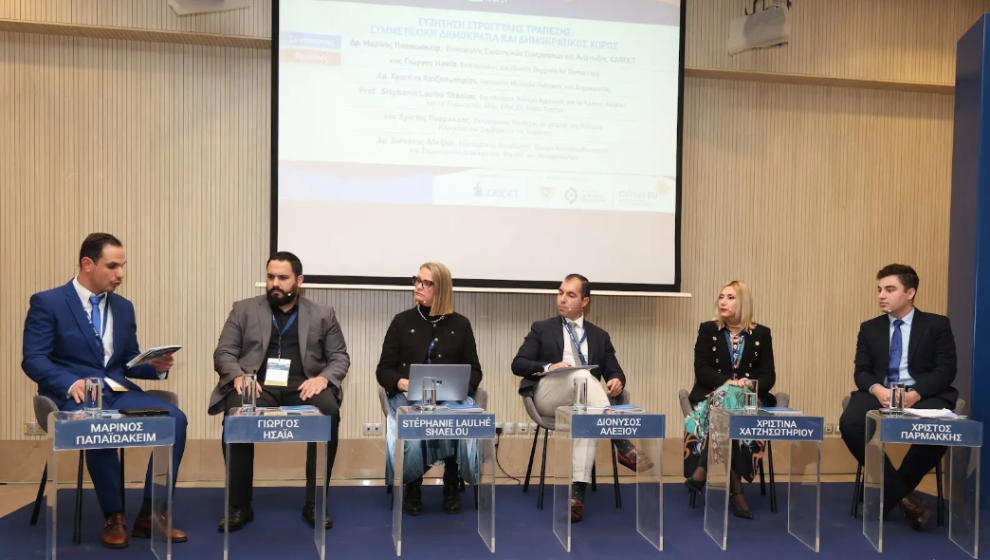 EUPP5 Launched to Strengthen Civil Society Engagement During Cyprus’ EU Presidency
