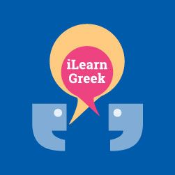 iLearn Greek