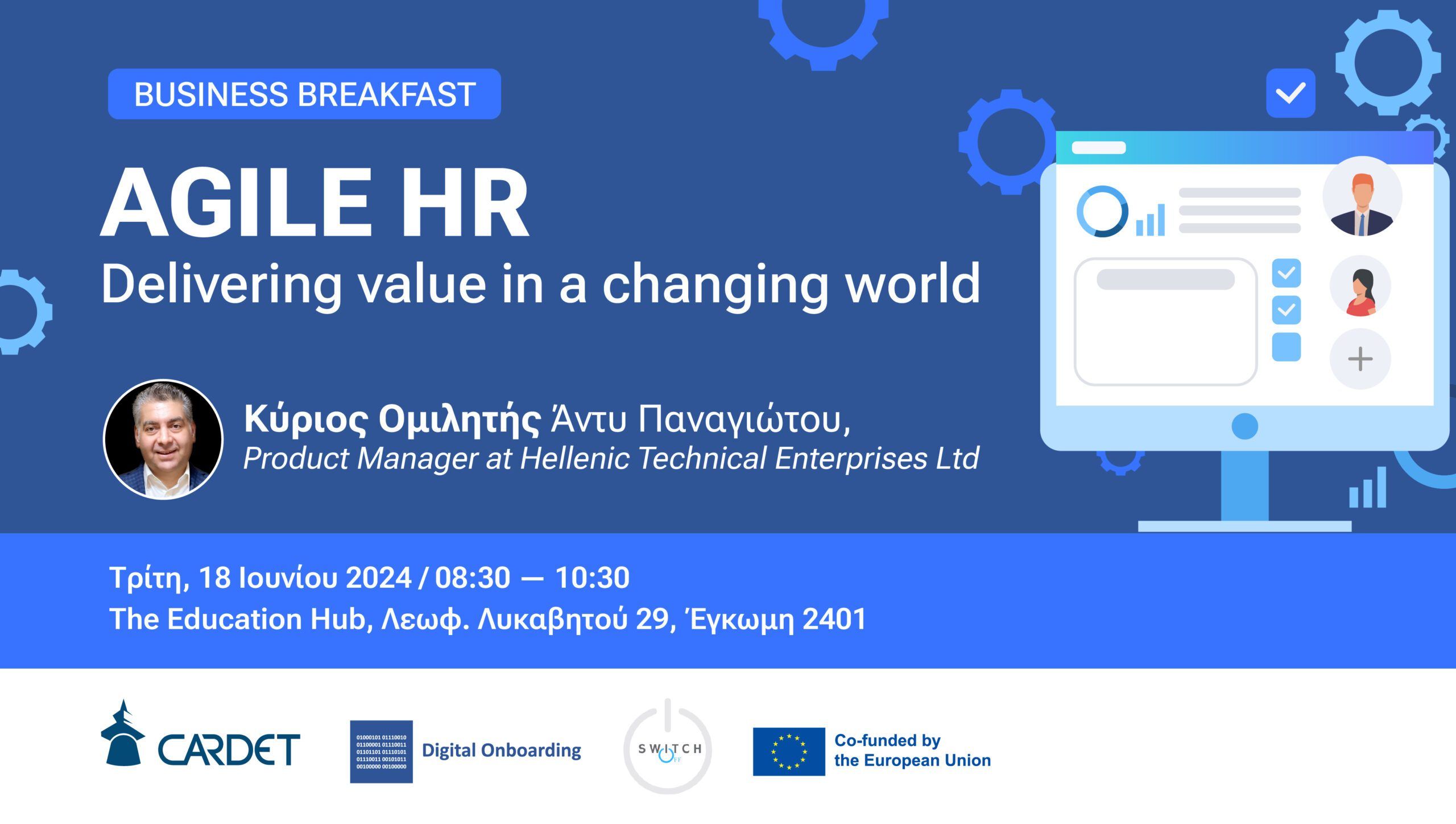 Business Breakfast- Agile HR: Delivering Value in A Changing World