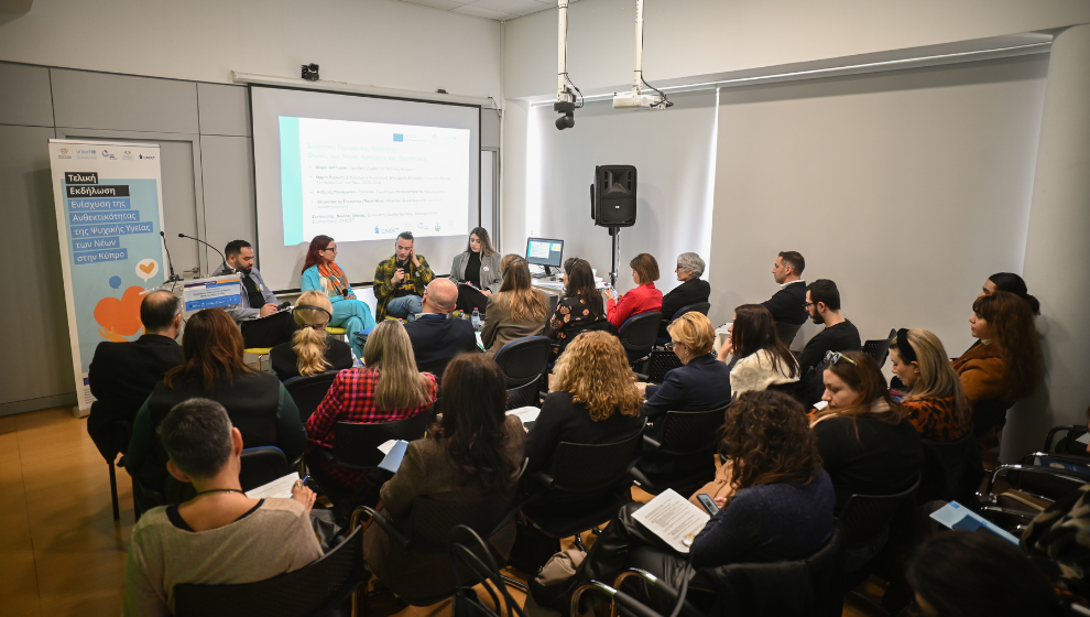 Closing Event of the “Supporting Mental Health Resilience among Youth in Cyprus” Project Highlights Progress in Strengthening Youth Mental Health Resilience