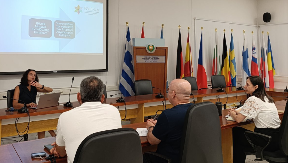 RALExILA: Strengthening Adult Education in Europe through Innovative National Registries