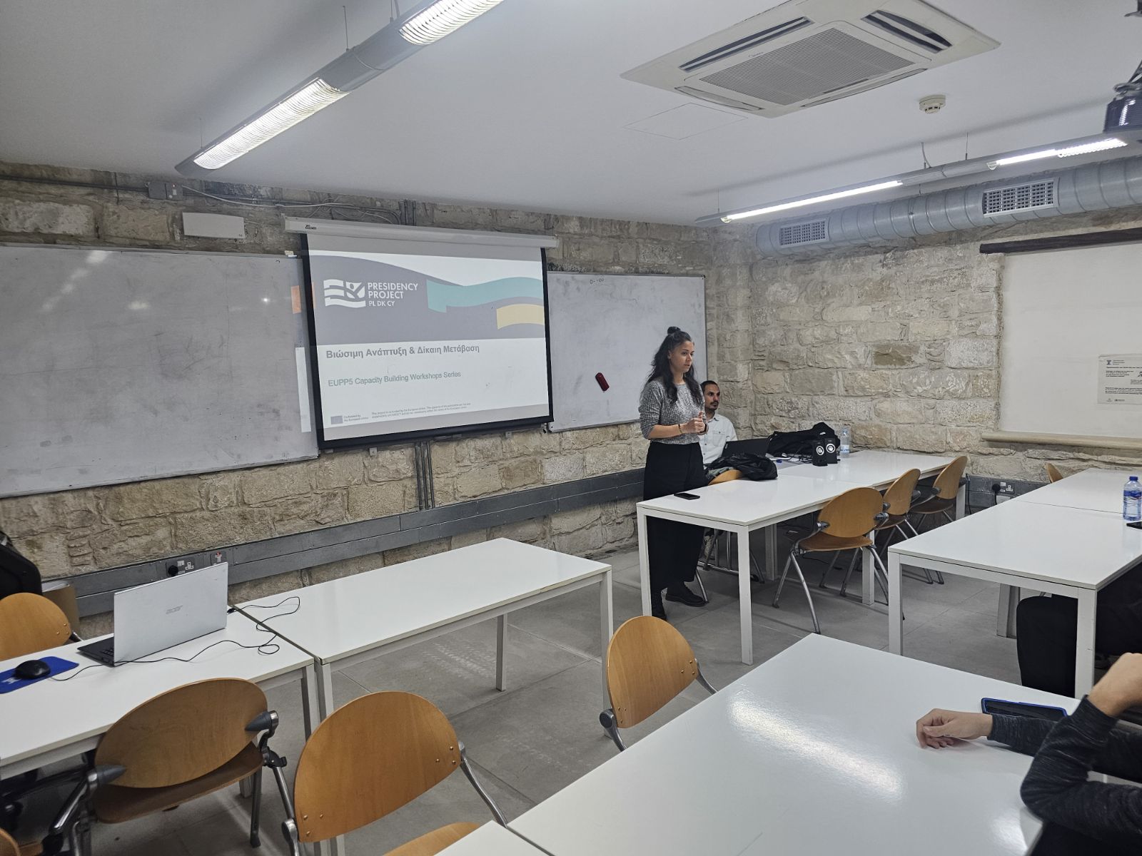 EUPP5 Capacity Building Workshop Focuses on Sustainable Development and Just Transition