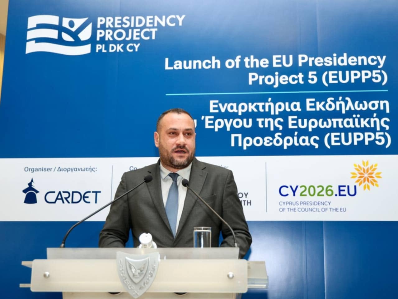 Launch Conference Presents the EUPP5 Agenda and Fosters partnerships