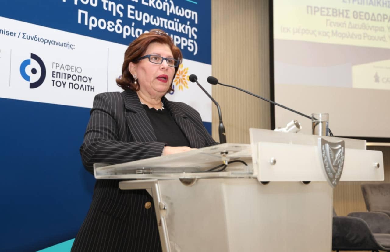 Launch Conference Presents the EUPP5 Agenda and Fosters partnerships