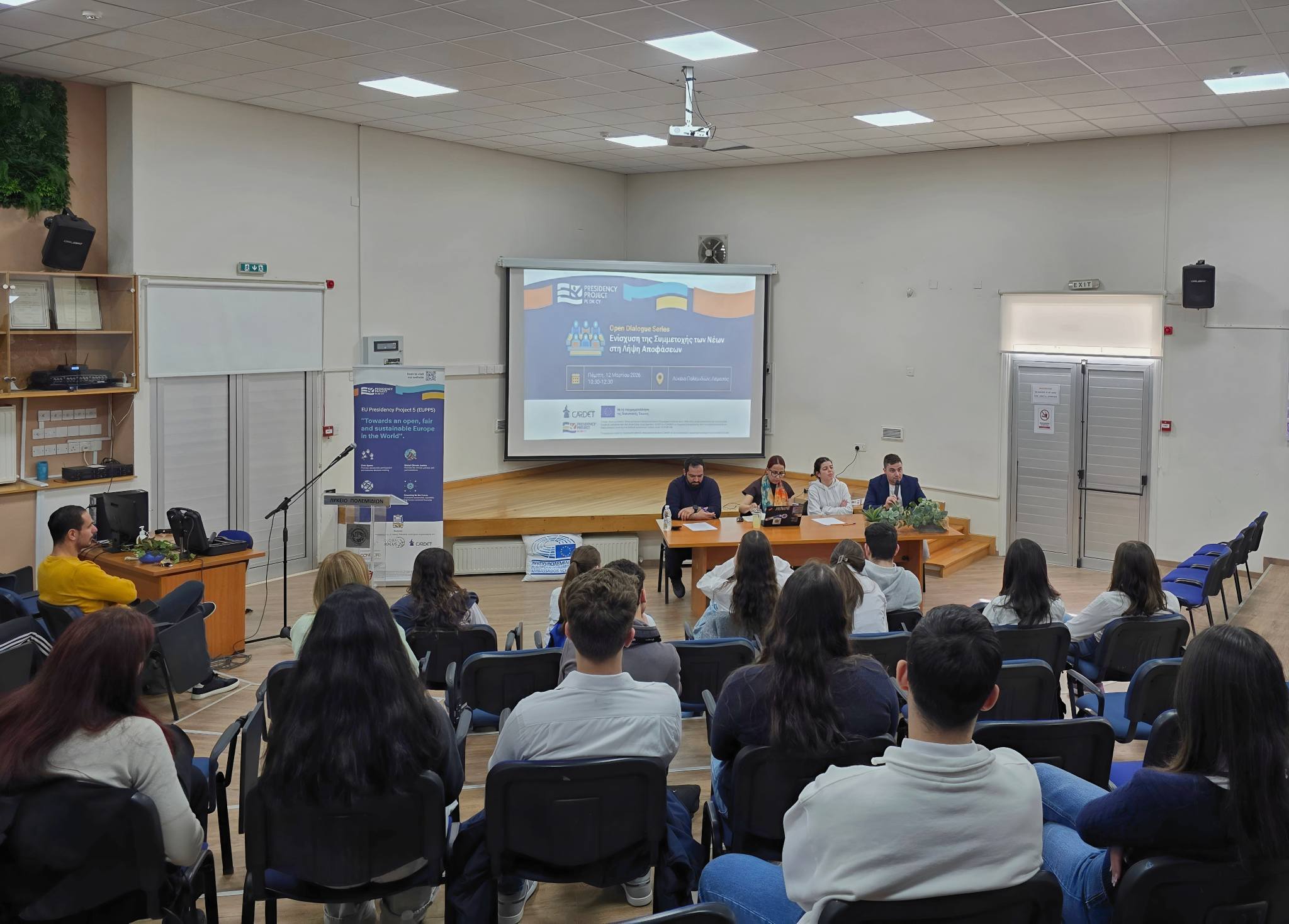 EUPP5 Open Dialogue: Empowering Youth Participation in Decision-Making