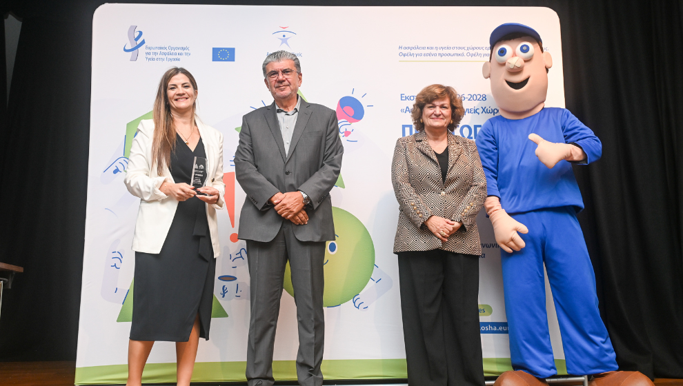 CARDET Receives First Prize in the 2026 Good Practice Examples Competition