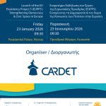 EUPP5 Launch Event: Strengthening Democracy, Amplifying Voices, Shaping Europe’s Future