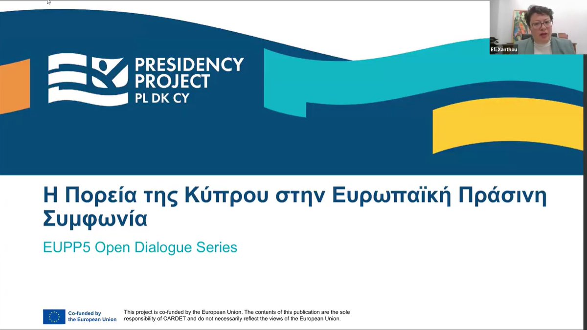 EUPP5 Open Dialogue on Cyprus’ Green Transition