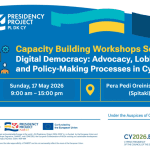 EUPP5 Workshop: Digital Democracy: Advocacy, Lobbying, and Policy-Making Processes in Cyprus