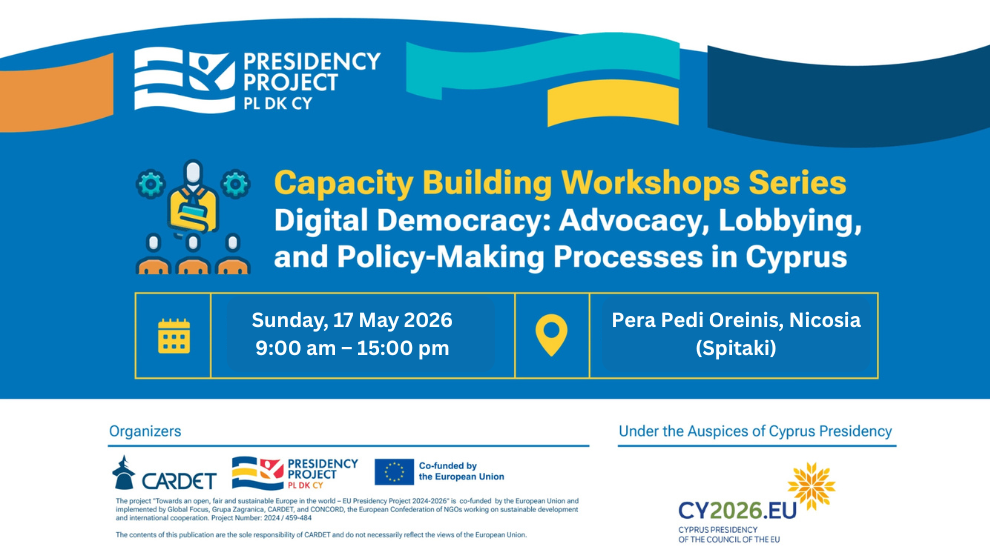 EUPP5 Workshop: Digital Democracy: Advocacy, Lobbying, and Policy-Making Processes in Cyprus