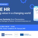 Business Breakfast- Agile HR: Delivering Value in A Changing World