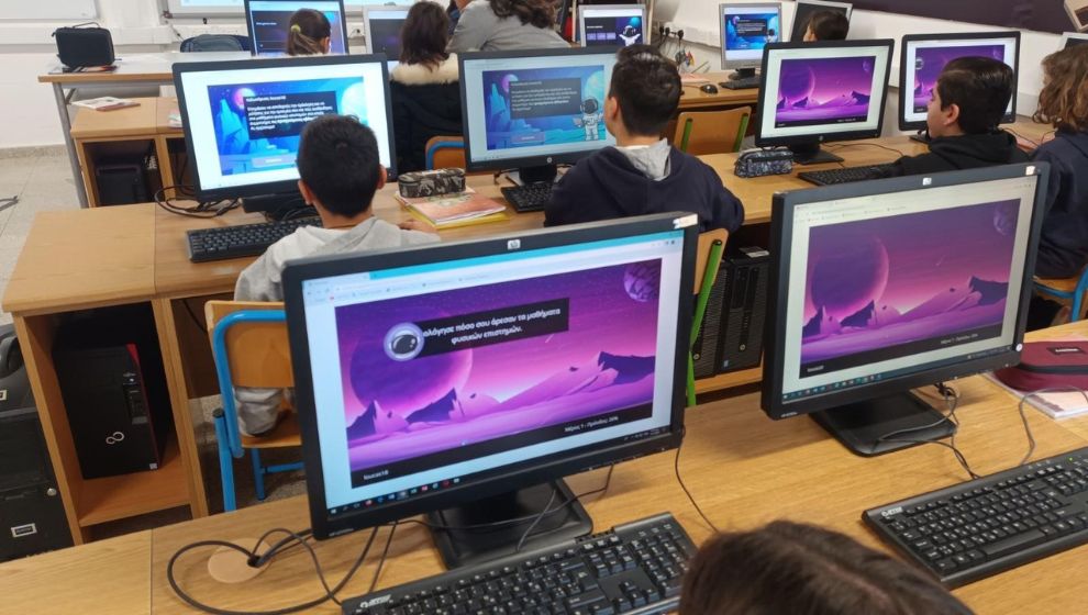 aristarchus online material