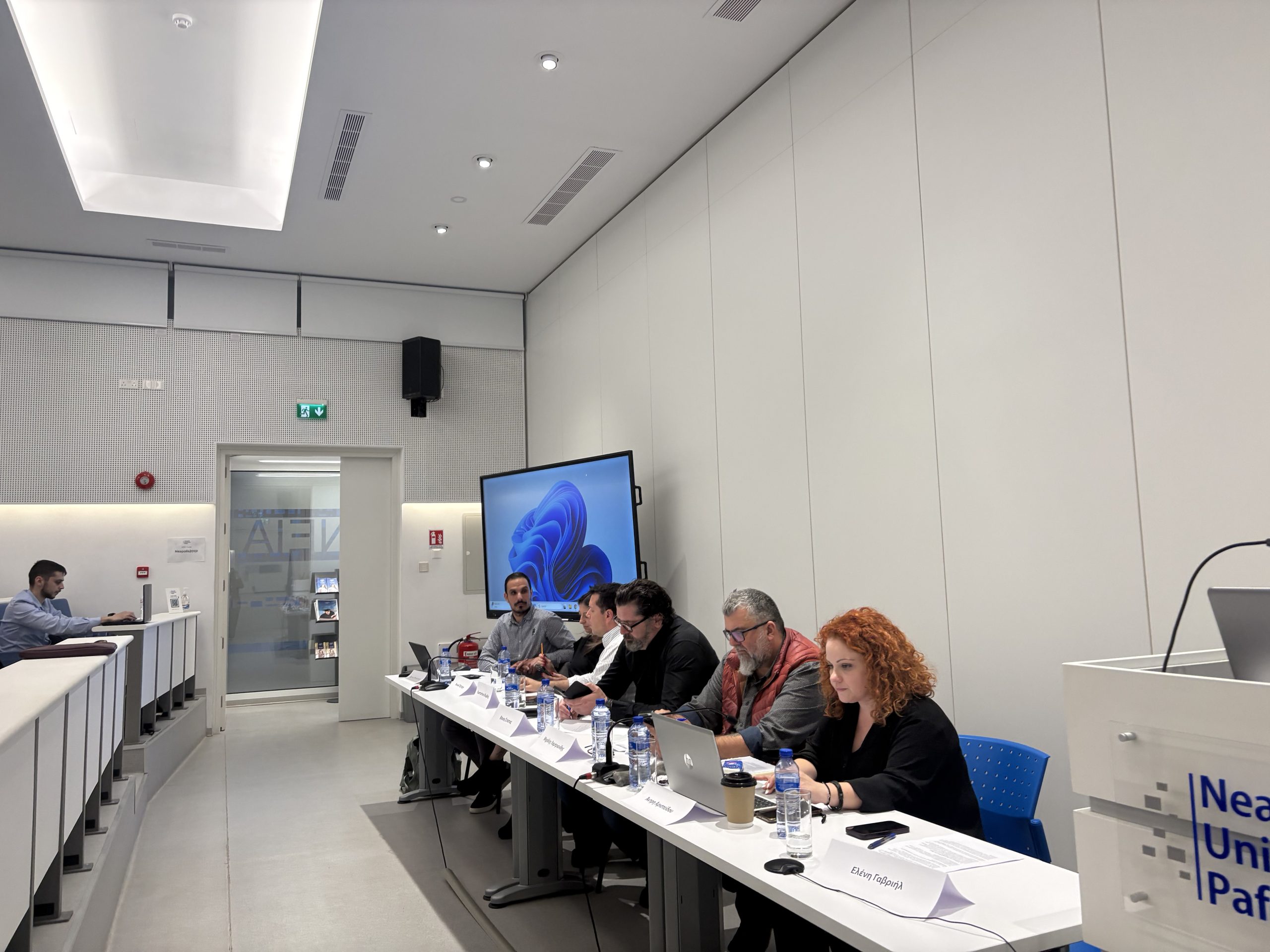 EUPP5 Open Dialogue: Tackling Disinformation in the Digital Age